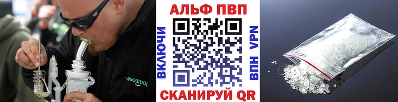 Кокаин Набережные Челны
