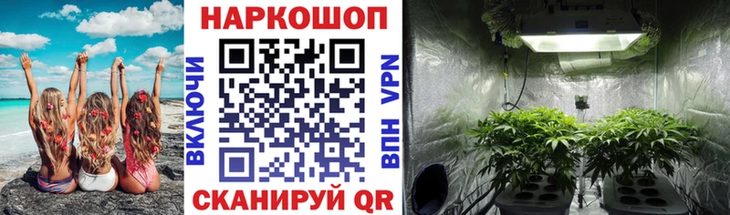 Купить наркотики Набережные Челны NBOMe  Бошки Шишки  СК  АМФЕТАМИН  Метамфетамин 