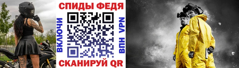 АМФ Premium наркотики сайты даркнета какой сайт Набережные Челны