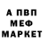 Кетамин VHQ Thijs Beentjes