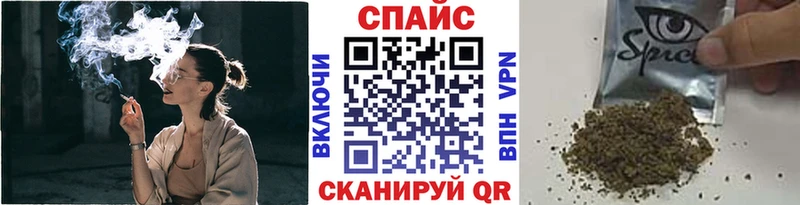 Бутират BDO  где можно купить   Набережные Челны 