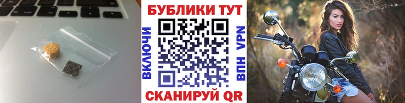 ОМГ ОМГ маркетплейс  мориарти телеграм  ЭКСТАЗИ 300 mg  Набережные Челны 