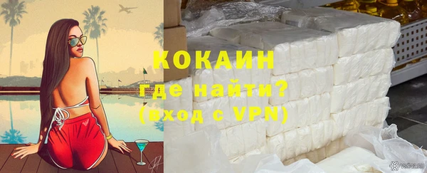скорость Богородицк