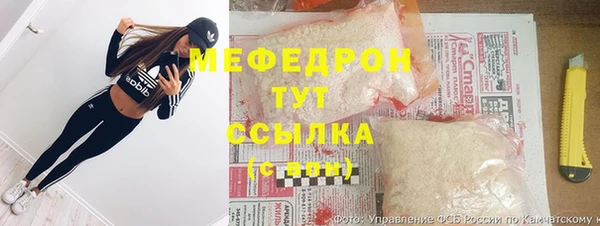 скорость Богородицк