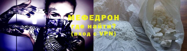 гидропоника Богородск