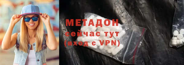 скорость Богородицк