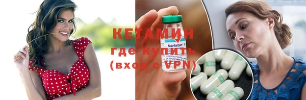трава Богданович