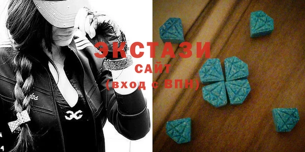 mdma Верхний Тагил