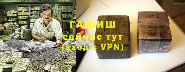 гидропоника Богородск