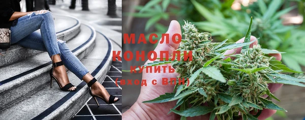 скорость Богородицк