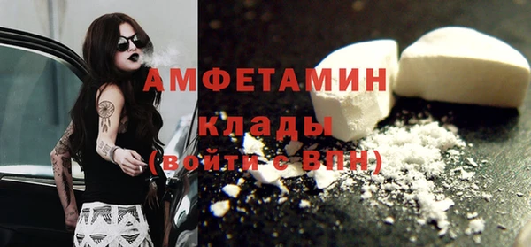 гидропоника Богородск