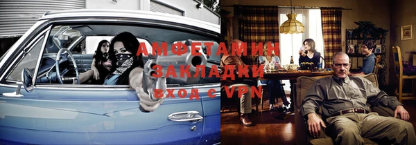 трава Богданович