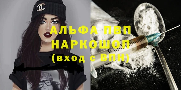скорость Богородицк