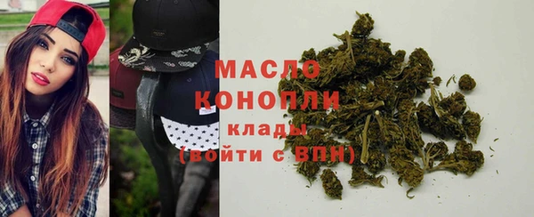 трава Богданович