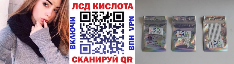Марки NBOMe 1,8мг  hydra онион  Набережные Челны 