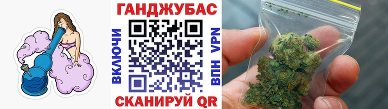 наркошоп  OMG зеркало  Каннабис тримм  Набережные Челны 